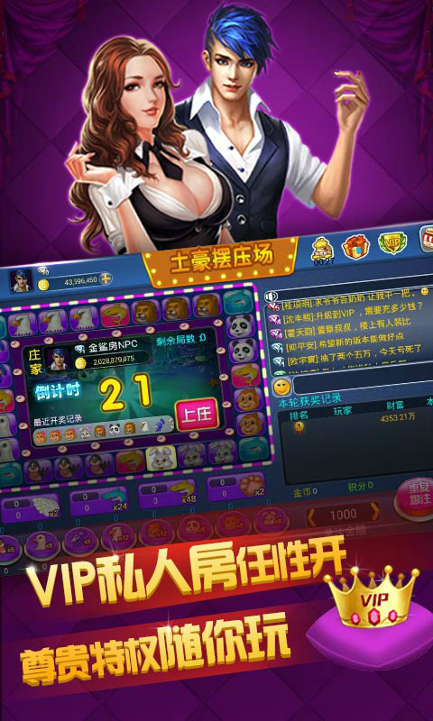青娛樂最新官網(wǎng)，時代文化繁榮的產(chǎn)物與娛樂新地標