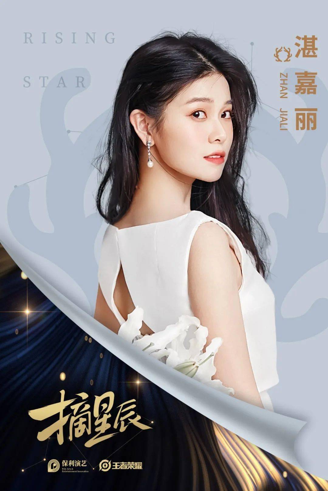 科技重塑音樂(lè)世界，智能視聽(tīng)新紀(jì)元開(kāi)啟演員歌曲全新試聽(tīng)體驗(yàn)！
