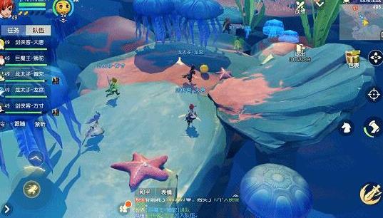3D啟明星斷組，尋找內(nèi)心平靜的旅程