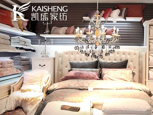 凱盛家紡上市，引領(lǐng)家居新風(fēng)尚，打造品質(zhì)生活！
