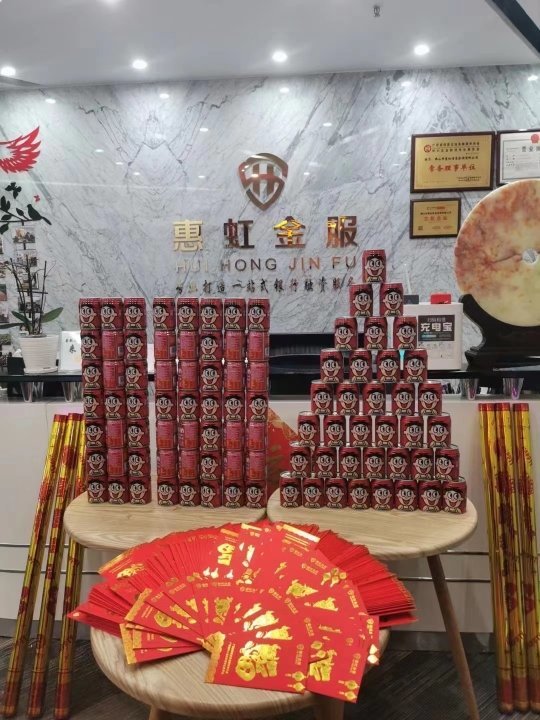 紅惠上市，高科技產(chǎn)品重塑生活，引領(lǐng)未來(lái)科技新潮流