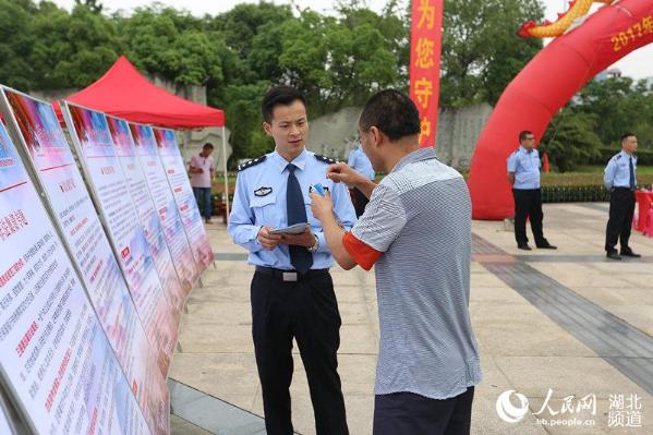 最新440起事件，自然美景探索之旅，追尋內(nèi)心平和與喜悅