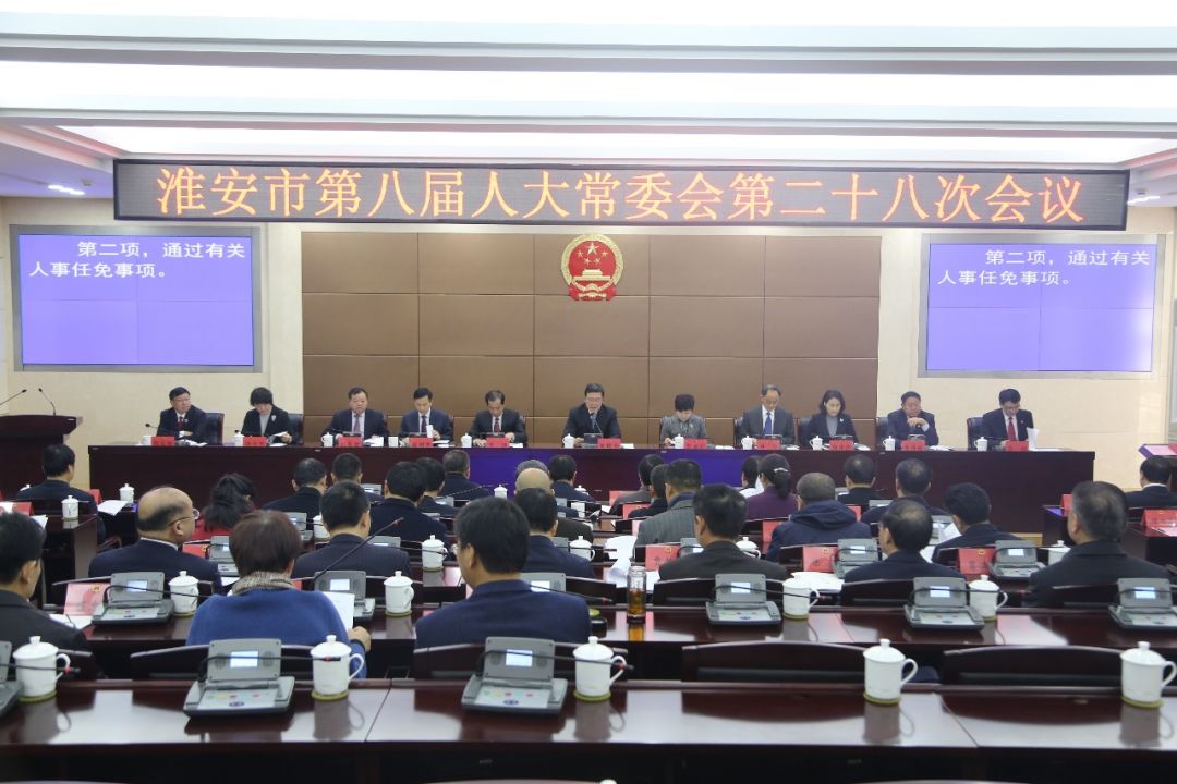 淮安市領(lǐng)導(dǎo)團隊最新動態(tài)，日常溫馨與深厚友情展現(xiàn)