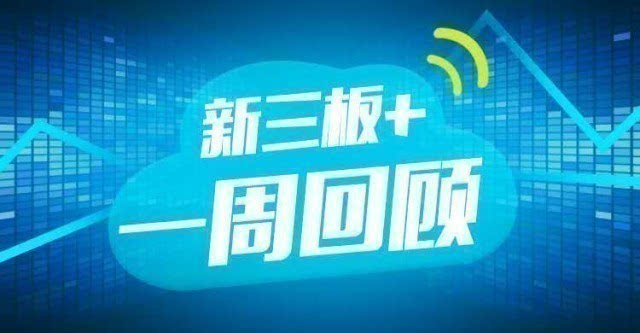潤天智上市，機遇與挑戰(zhàn)的并存