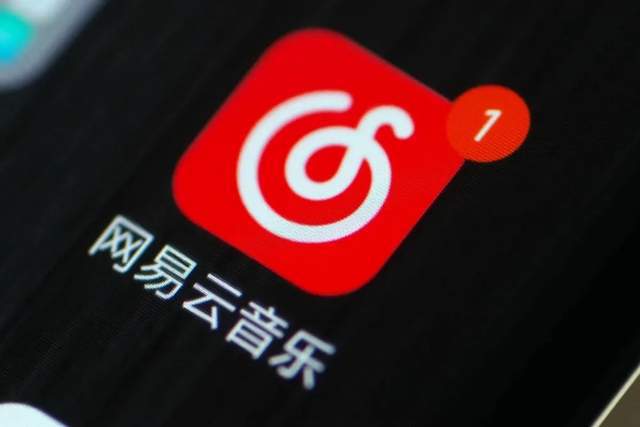 網(wǎng)易的上市之路，變化、學(xué)習(xí)與自信的力量展現(xiàn)