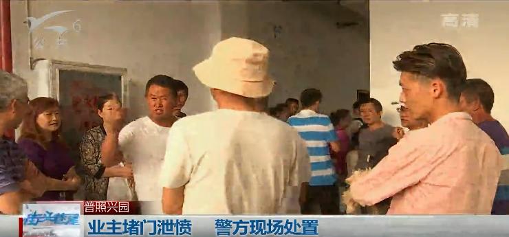 普照興園最新房價揭秘，巷弄深處的隱藏寶藏與獨特風情