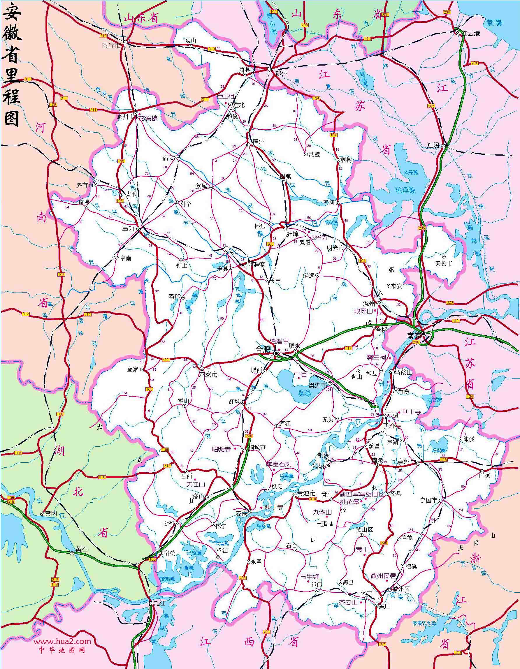 安徽最新地圖，探尋自然美景，尋覓內(nèi)心平靜的旅程