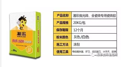 ＂2024年新奧門(mén)天天開(kāi)彩＂的：高效性設(shè)計(jì)規(guī)劃_娛樂(lè)版3.65