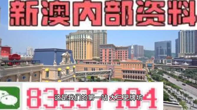 辦公設(shè)備耗材銷售 第216頁