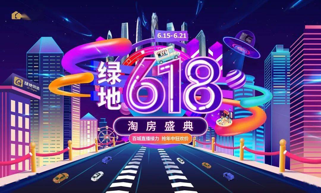 最新活動(dòng)焦點(diǎn)，引領(lǐng)潮流前沿的盛會(huì)