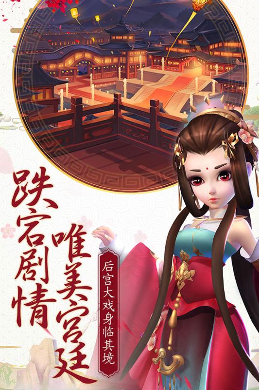 盛世夜行版，夢幻夜晚之旅開啟??
