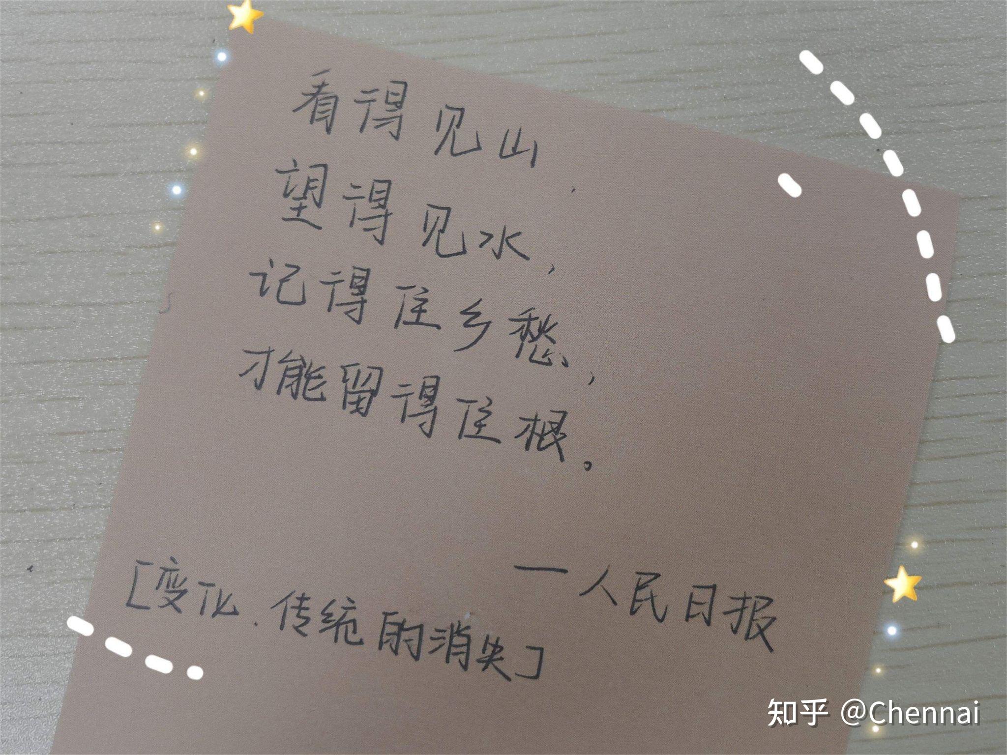 精選短句與自然美景的邂逅，內(nèi)心平和的追尋