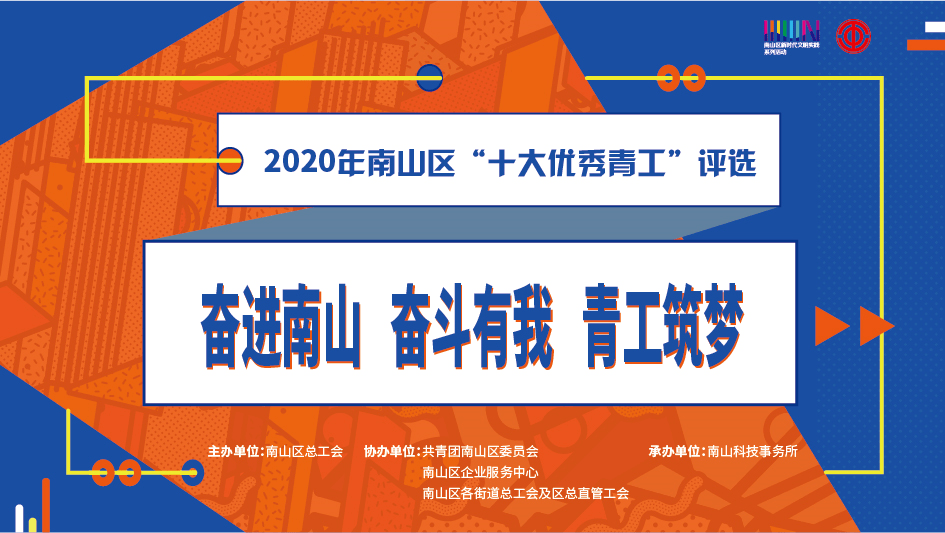 辦公設(shè)備租賃服務(wù) 第148頁