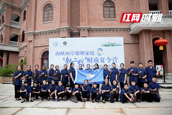 海峽兩岸珠算比賽2017，傳承與競(jìng)技的輝煌盛典