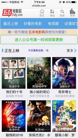 最新電影網(wǎng)站，變化、學(xué)習(xí)與自信的力量之旅