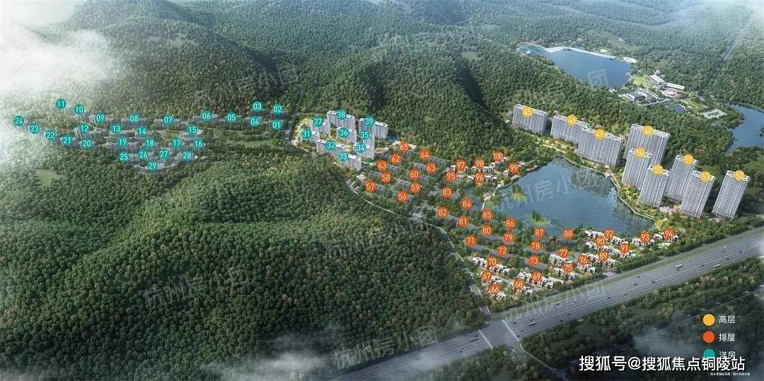 辦公打印 第103頁