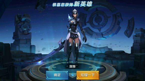??炸裂新風(fēng)尚，開啟最新皮膚篇章??