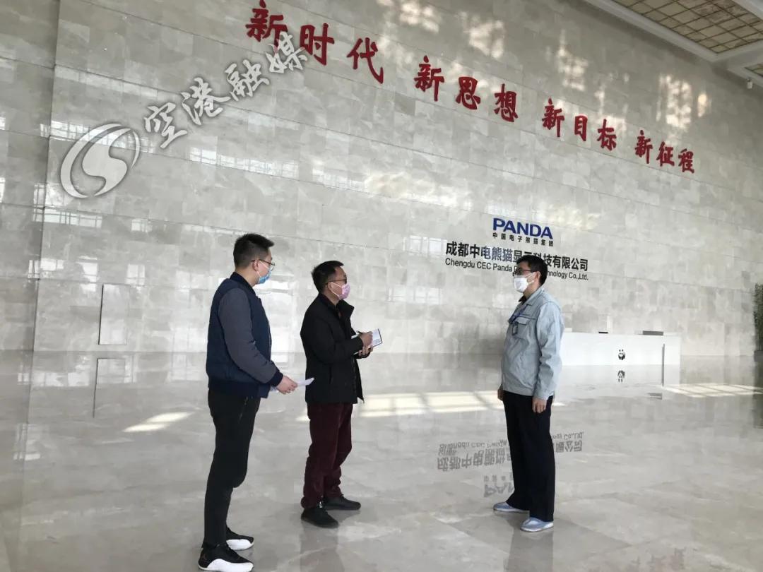 雙流城市新動(dòng)態(tài)，變化中的自信與成就之路