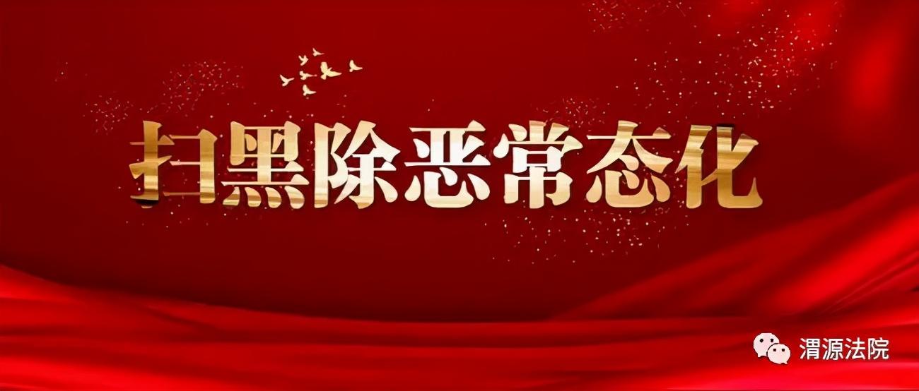 辦公設(shè)備銷售 第77頁