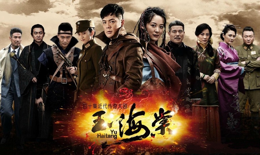 辦公設(shè)備耗材銷售 第68頁