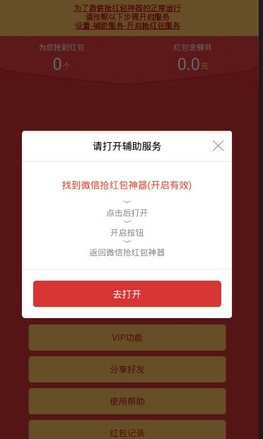 辦公設(shè)備耗材銷售 第65頁(yè)