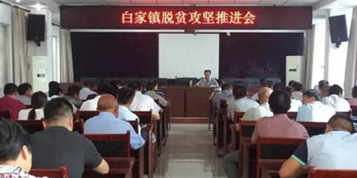 墊江白家鎮(zhèn)科技新浪潮，最新高科技產(chǎn)品介紹與新聞動態(tài)速遞