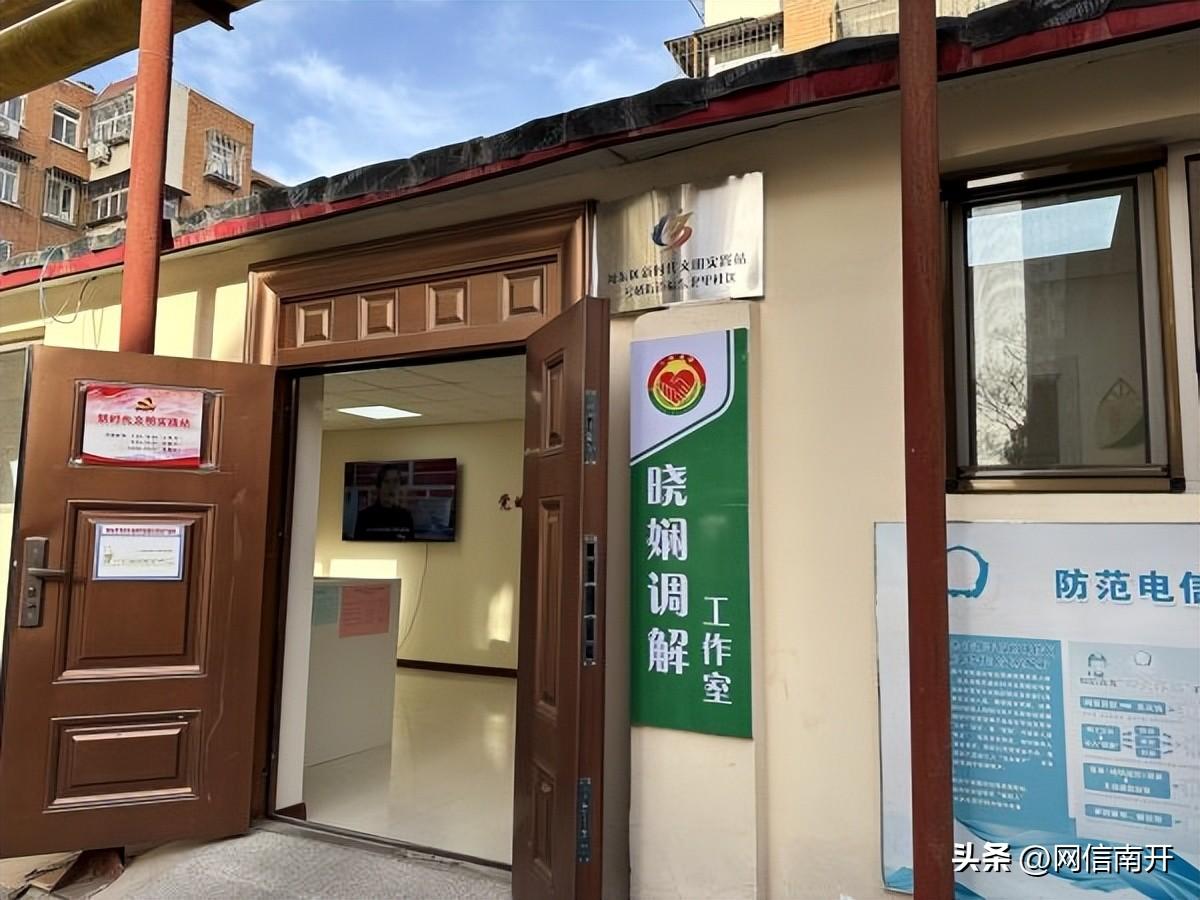 天津網(wǎng)絡約車最新動態(tài)，小巷深處的特色小店揭秘