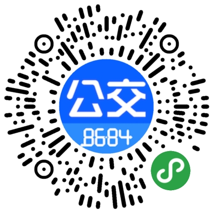 九江公交901路線最新動態(tài)，變化中的路線與持續(xù)的學習熱情