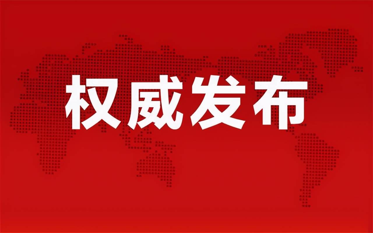 四方力歐最新動態(tài)更新，最新消息匯集