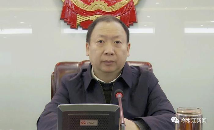 冷水江市人事大調(diào)整，激發(fā)潛能，自信成就未來
