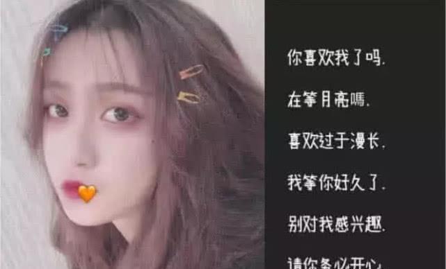 探索未來生活新紀(jì)元，最新科技潮流女生網(wǎng)名精選