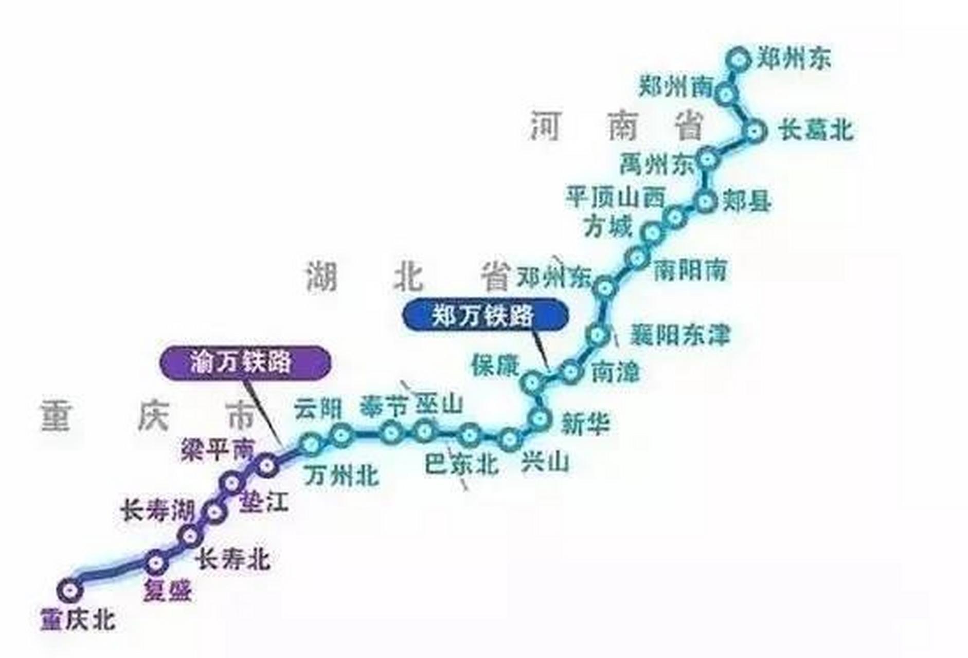 鄭萬高鐵重慶段最新動態(tài)，影響與觀點(diǎn)分析
