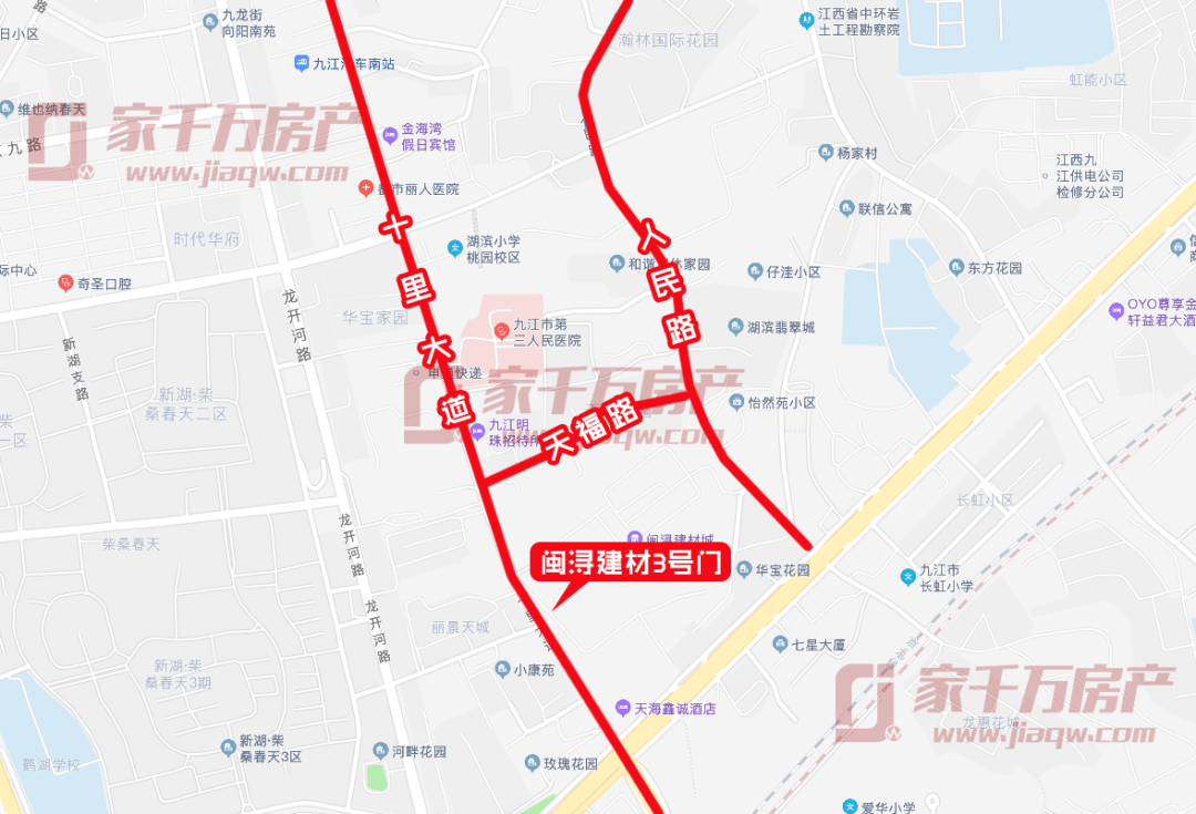 九江市最新棚改計(jì)劃詳解，從入門到進(jìn)階的指南