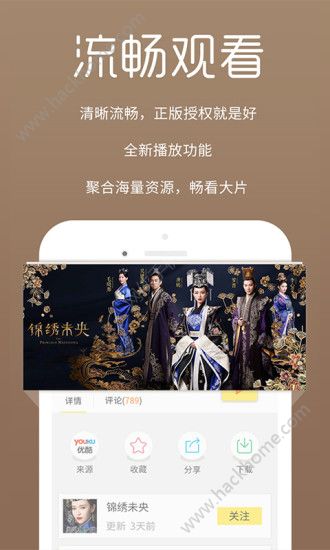 百威影視最新版的探索之旅，學(xué)習(xí)、自信與成就之路