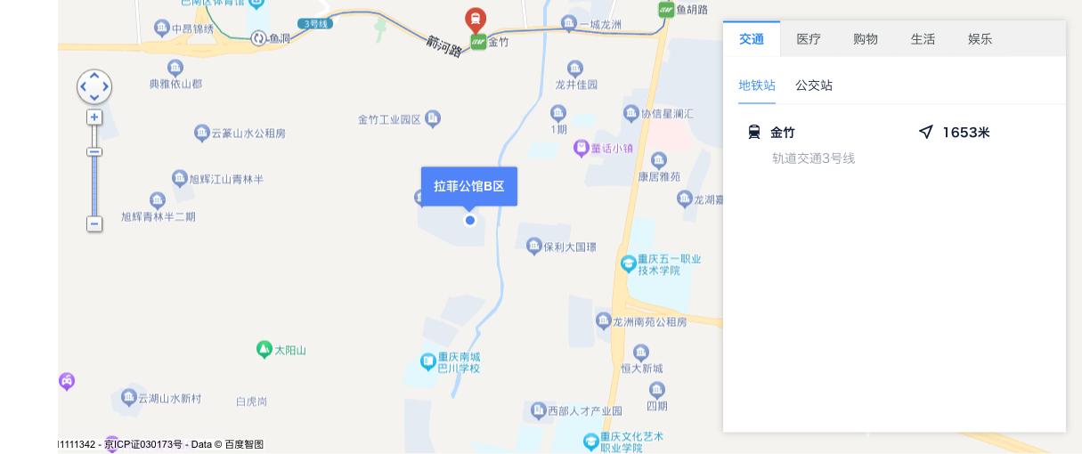 巴南上城時代最新動態(tài)揭秘，最新消息匯總????