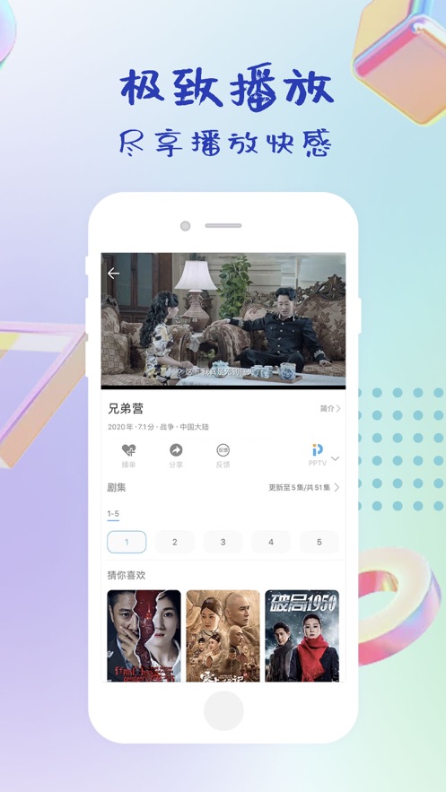 泡泡影視最新探索，自然美景之旅，尋找內(nèi)心的寧靜與平和