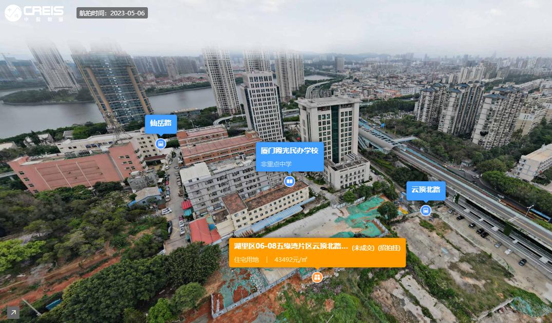 廈門土拍最新動(dòng)態(tài)，觀點(diǎn)解析及其市場(chǎng)影響