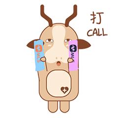 木林森最新動(dòng)態(tài)揭秘，小巷中的獨(dú)特小店，隱藏寶藏等你來探索！