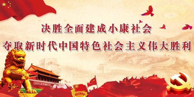 西青區(qū)疫情最新動態(tài)，影響與觀點論述