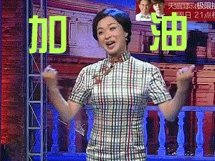 七次郎在線最新探索，熱門娛樂新動(dòng)向揭秘