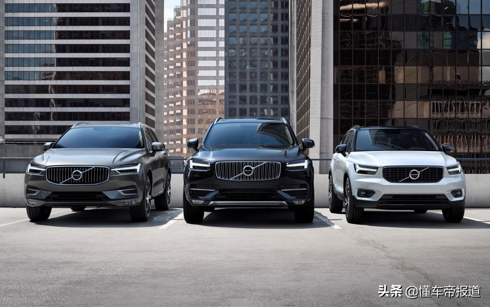 XC60最新動(dòng)態(tài)，時(shí)代巨輪下的矚目焦點(diǎn)