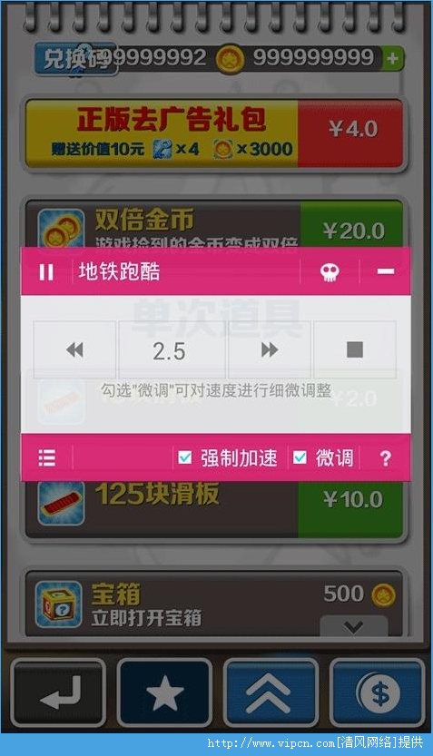 辦公設(shè)備銷售 第19頁