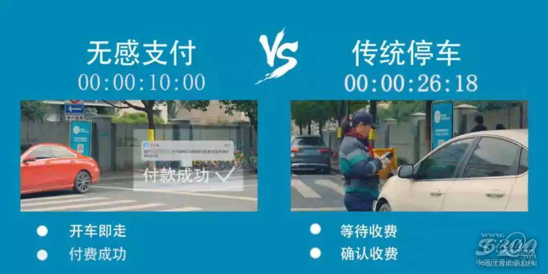 悅支付最新動態(tài)速遞，全面掌握最新消息！