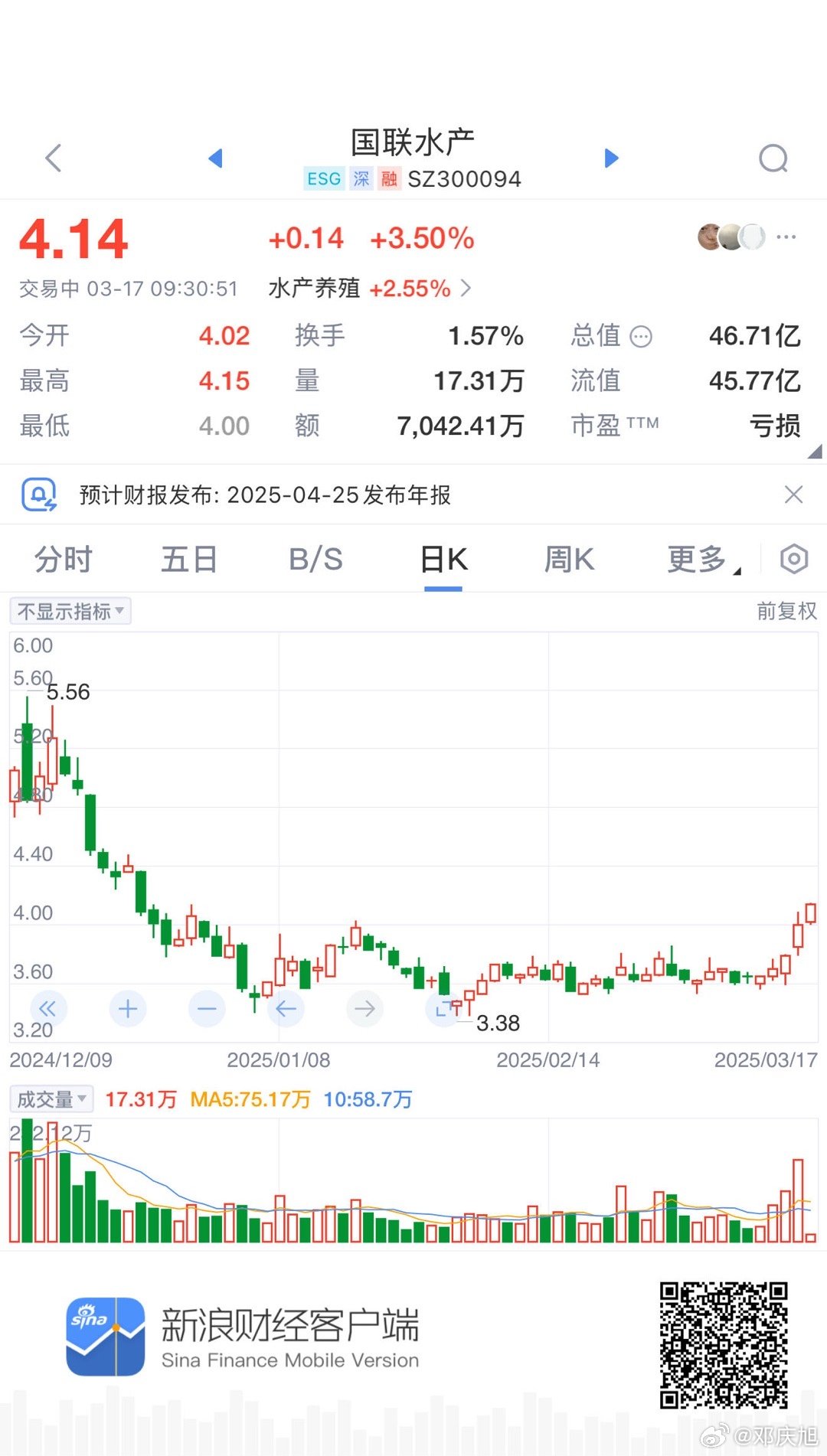 國(guó)聯(lián)水產(chǎn)最新動(dòng)態(tài)，探索自然美景之旅，尋求內(nèi)心平和寧?kù)o的旅程
