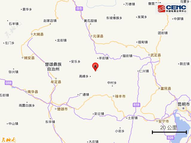 楚雄地震最新消息，災(zāi)難中的溫馨抗震故事與救援進(jìn)展