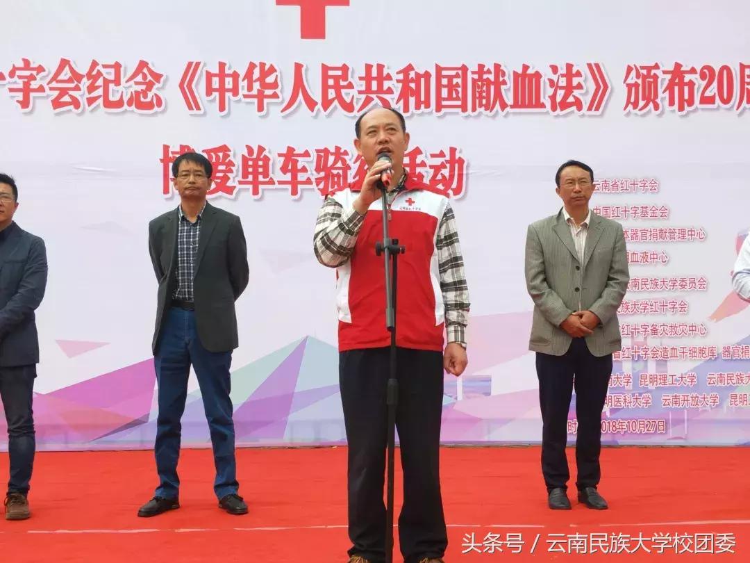 獻(xiàn)血法最新規(guī)定詳解，參與公益，了解要點(diǎn)，為生命獻(xiàn)力