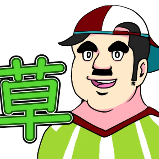 草遛最新地址揭秘，帶你領(lǐng)略神秘的自然樂園！