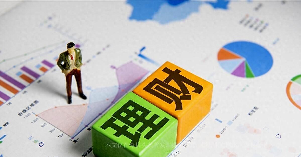 最新一期國(guó)債發(fā)行及購(gòu)買(mǎi)步驟指南