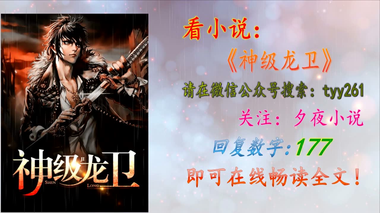 時(shí)代之光下的璀璨新星，蘇若雪最新動(dòng)態(tài)更新