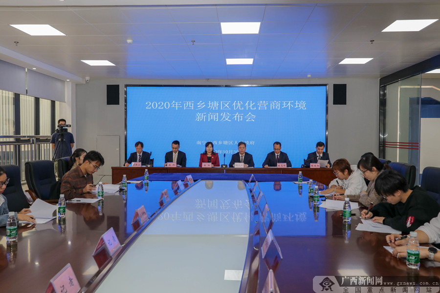 廣西南寧最新新聞，擁抱自然，心靈寧靜之旅